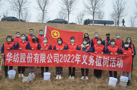 黃河岸邊植樹(shù)忙。